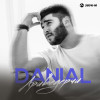 Danial - Ариведерчи