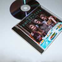 Shooval - Температура (OST «Котел»)