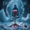 Frigus Cor - Кай