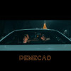 Ramirez, onedzgo - Ремесло