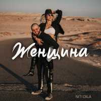 NITI DILA - Женщина