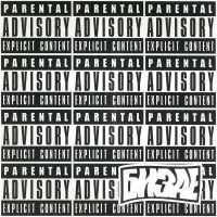 Бизае - NEVERHOOD