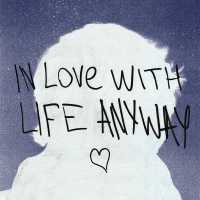 Highself, Бикей Декада - дистанция