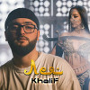 Khalif - Лея