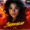 ABI - Зажигала