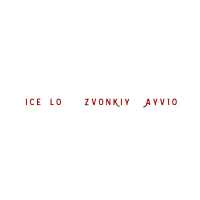 Zvonkiy, ayv1o, ice Lo - Голоса 2.0