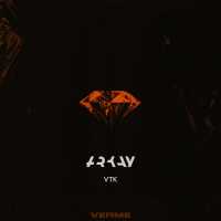 Arkay - Vtk (Remix)