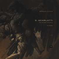 Domenico Scarlatti, German Kitkin - Keyboard Sonata in B Minor, K. 27