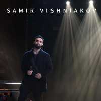 SAMIR VISHNIAKOV - Босоногий мальчишка