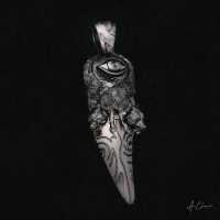 ASIK - Музыка для секса