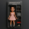 GRINKEVICH - Девочка