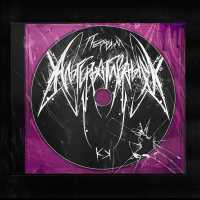 КРИМИ КРАЙ - интро