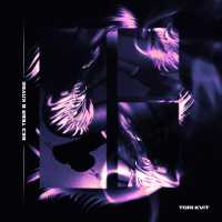 TORI KVIT - Без тебя в клубе