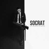 SOCRAT - Оставайся со мной