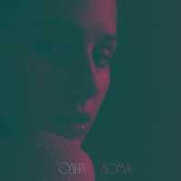 EIWA - одна дома