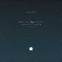 Claude Debussy, Belle Ting, Jennifer Wang - Violin Sonata in G Minor, CD 148: III. Finale. Très animé