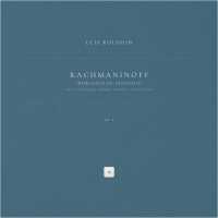 Сергей Рахманинов, Luis Kolodin - Morceaux de fantaisie, Op. 3: No. 5 in B-Flat Minor 'Sérénade'. Sostenuto - Tempo di Valse