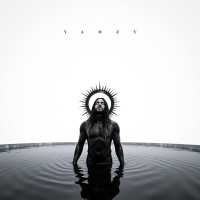 Yamzy - ПЕПЕЛ