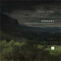 Wolfgang Amadeus Mozart, Stefano Ligoratti - 12 Variations on 'Ah, vous dirai-je maman', K. 265/300e: Variation 11