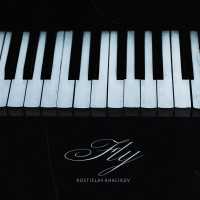 Rostislav Khalikov - Fly