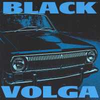 CHEPIKK, NXMVD - Black Volga