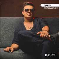 Akmalov, Umaro - Далеко