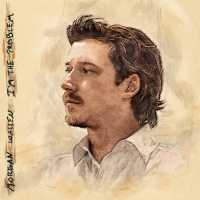 Tate McRae, Morgan Wallen - What I Want (feat. Tate McRae)