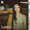 Luna Li - Headlock - Spotify Singles