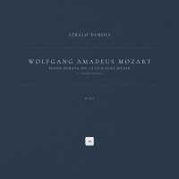 Wolfgang Amadeus Mozart, Sergio DuBois - Piano Sonata No. 13 in B-Flat Major, K. 333/315c: II. Andante cantabile