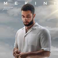 Mekini - Последний рейс