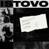 ISTOVO - Каждому нужен страх