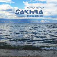 SAKHRA, Evgeny Abramov - White Lace