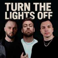 ONEIL, KANVISE, Dante - Turn the Lights Off