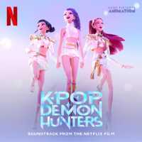 Rumi, Jinu, Andrew Choi, Ejae, KPop Demon Hunters Cast - Free