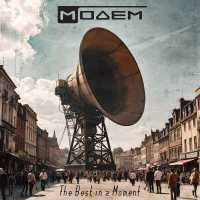 МодеМ, Ai Mori - Пустые города 2020