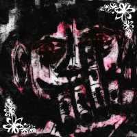 kurokov - забери туда