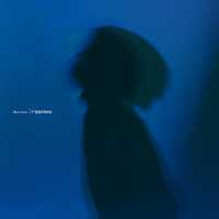 Blut Own - ripples