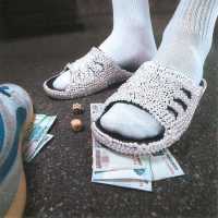 Бизае, WUNA - MONEY & BLUES