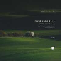 Felix Mendelssohn, German Kitkin - Lieder ohne Worte, Op. 85: No. 4 in D Major. Andante sostenuto, MWV U 192