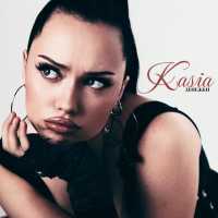 KASIA - Денежки