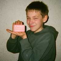 Ideя Fix - ЙУХАН