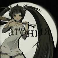 b3brina - агония