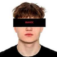 tuborosho, Anonymous Ember - Вынос