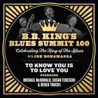 Joe Bonamassa, Derek Trucks, Michael McDonald, Susan Tedeschi - To Know You Is To Love You
