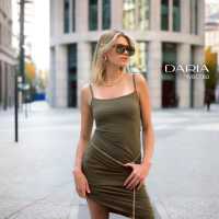 DARIA - Чувства
