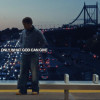 Sondae - ONLY WHAT GOD CAN GIVE