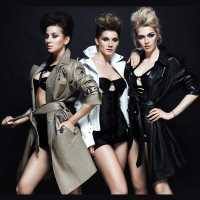 ВИА Гра feat. Вахтанг - У меня появился другой