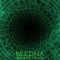 Atlantida Project, Noize MC - Ничего нового (feat. Noize MC)