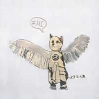 Мумий Тролль - Пломбир (8bit)