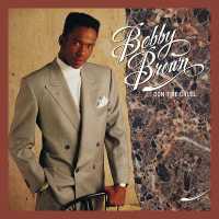 Bobby Brown - Roni